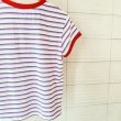 画像2: Multicolor boarder T shirt (2)