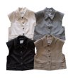 画像1: Stitched Vest (1)