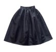 画像1: Volume gather skirt (1)